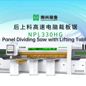 MÁY CẮT VÁN VI TÍNH - NANXING NPL 330HG